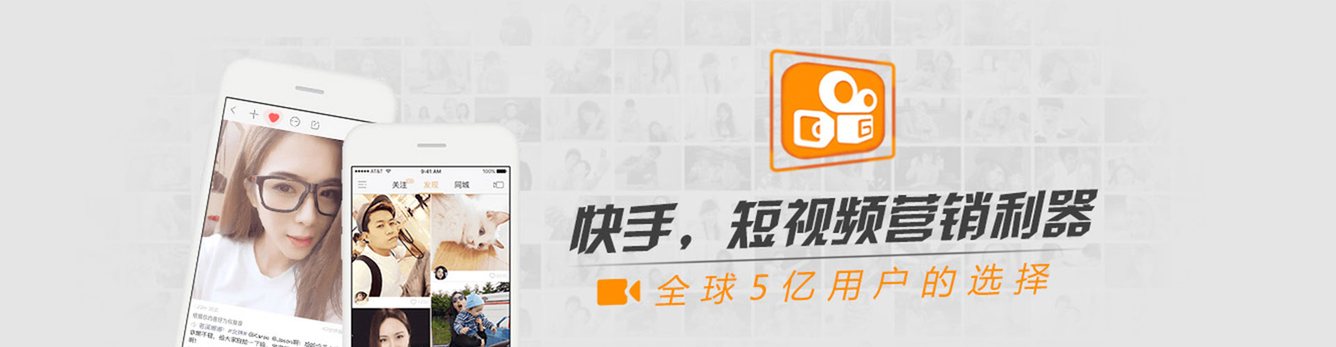 寿光谷歌sem